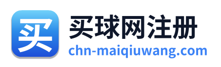 买球网注册 Logo